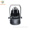DMX Waterproof Cob Light Lighting Lighting Disco Blinder